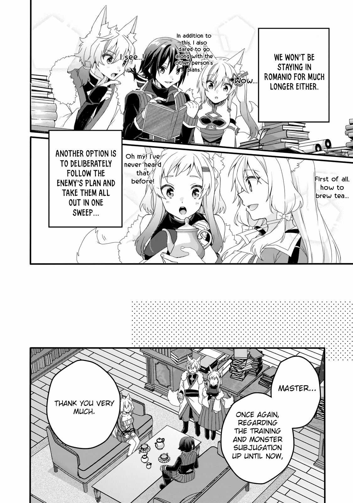 World Teacher – Isekaishiki Kyouiku Agent Chapter 77 8